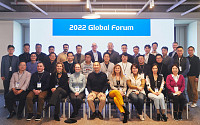 현대캐피탈, 13개국 임직원 한자리에 '글로벌 포럼' 개최
