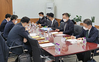 [포토] 박일준 산업차관, 한전법 개정안 부결 관련 긴급 회의 개최