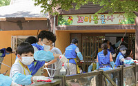 동아제약 ‘가그린’, 서울대공원에 멸종 위기 동물보호 기부금 전달
