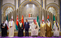 시진핑, 중국-GCC 회의서 “석유‧가스 위안화 결제” 뜻 전해