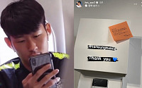 ‘애플빠’ 손흥민, 220만원짜리 한정판 갤럭시 선물 받았다…“8초 완판 폰”