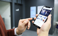 동국제강, '스틸샵' 모바일 앱 출시…&quot;2026년까지 연간 25만t 판매 목표&quot;