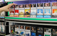 2009년생부터 평생 담배 금지…뉴질랜드 초강력 규제