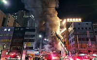 서울 남대문시장 화재, 1시간 40여분 만에 초진…다행히 인명 피해 없어