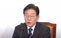 野, ‘법인세 1%p 인하’ 등 국회의장 중재안 전격 수용
