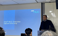 인텔, 13세대 프로세서 품은 ‘NUC’ 신제품 발표…“작지만 강하다”