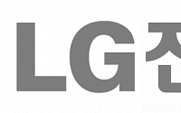LG전자, 협력사 제조 경쟁력 강화 지원