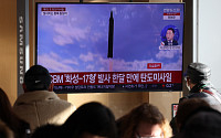 북한 탄도미사일 발사에 대통령실 &quot;안보실장 주재로 NSC 상임위 개최&quot;