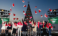 [포토] 한겨울의 동행축제, 윈·윈터 페스티벌 산타홍보단 발대식