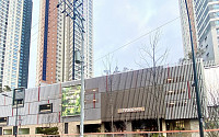 HDC아이파크몰, 생활 밀착 라이프스타일 센터 ‘고척점’ 개장