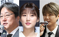 곽도원·김새론·신혜성, KBS 출연 못한다…돈스파이크도 출연 정지