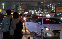 서울시, 외국인 상대 '바가지 요금' 택시 특별단속