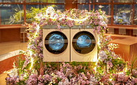 “세탁기와 꽃이 만났다”…삼성전자, ‘리프레시’ 캠페인 개최