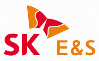 SK E&amp;S, 자회사 통해 3600억 원 규모 사업자금 조달 성공
