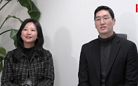 ‘나는솔로’ 11기 영숙·상철 진실공방…“몰래 소개팅”vs“허위사실”