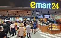 이마트24, 업계 최초 싱가포르 진출…“5년 내 300개점 연다”