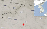 경북 안동 남서쪽서 규모 2.6 지진…“피해 없어”