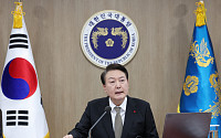 尹대통령 신년사 “해외수주 500억불·노동시장 유연화로 위기 돌파”