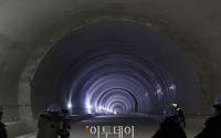 [포토] '본선터널 관통된 광역급행철도 수서-동탄'