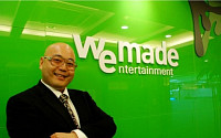 남궁훈 前 CJ E&amp;M 넷마블 대표, 위메이드로 게임업계 복귀