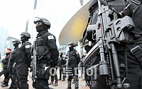 [포토]완전 무장한 핵안보정상회의 경찰특공대
