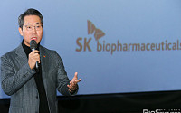 [BioS]SK바이오팜, 임직원과 영화관서 이색적인 신년회