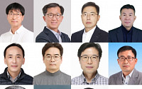 삼성, 사내 최고 기술전문가 ‘삼성 명장’ 11명 선정