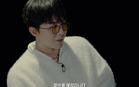 강동원·아이콘 떠나보낸 YG…새해 첫날 지드래곤·새 걸그룹 ‘카드’ 꺼냈다