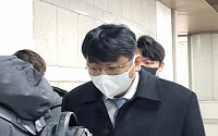 검찰, 이정훈 빗썸 전 의장에 징역 8년 구형…내년 1월 항소심 선고 예정