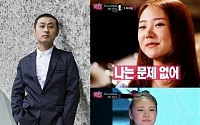 황규영, ‘K팝스타’ 김나윤에 독설…&quot;대신 부르고 싶을정도&quot;