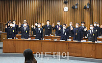 [포토] 선서하는 이태원참사 국조특위 청문회 증인들