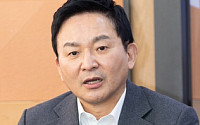 원희룡 장관, ‘CES 2023’ 참가…“정책‧기업육성방안 살필 것”