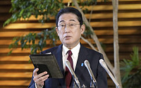 일본 총리 “8일부터 중국발 입국자 음성증명서 제출해야”