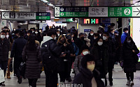 서울 지하철 2호선 지연 운행 중…&quot;을지로3가역 승강장 안전문 고장&quot;