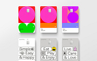 KB국민카드, 신상품 라인업 ‘KB국민 위시 카드(WE:SH)’ 시리즈 출시