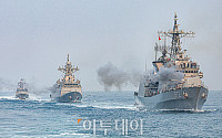 [포토] 해군, 새해 첫 해상기동훈련