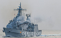 [포토] 대공사격하는 해군 2함대 을지문덕함
