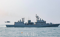 [포토] 새해 첫 해상기동훈련 실시하는 해군