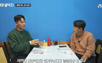 손흥민이 ‘27번째 태극전사’ 콕 찍은 오현규…“형들이 포상금 나눠줬다”