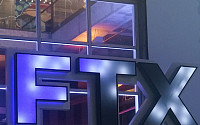 지난해 파산 여파 회복 중인 美 가상자산 업계…“FTX 청구 사이트 오픈 임박”