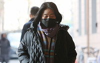 검찰, '정의연 후원금 유용' 혐의 윤미향에 징역 5년 구형