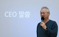 NH투자증권, 2023년 임원 워크숍 개최…정영채 사장 “플랫폼 구축” 강조