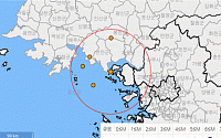 한밤 인천 강화군 서쪽 해역서 규모 3.7 지진…“반경 50㎞ 내 최대 규모”