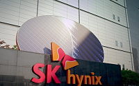 SK하이닉스, 업계 최초 10억 달러 지속가능연계채권 발행 성공