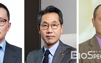 [BioS]SK㈜, 美서 ‘SK 바이오 나이트’ 개최..&quot;글로벌 파트너십&quot;