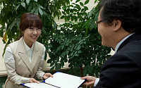 선우, 서울신학대 교수 임용…"인재양성에 힘쓰겠다"