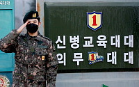 김동준, 오늘(11일) 육군 만기 전역…백종원 눈물짓게 한 ‘애제자’의 복귀