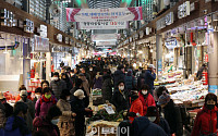 [포토] 설 앞두고 '대목' 맞이한 전통시장