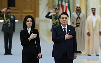 UAE, 한국에 약 40조원 투자 결정…&quot;대한민국에 대한 신뢰의 결과&quot;