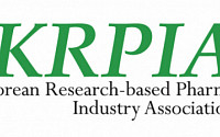 KRPIA “의약품 특허권 존속기간 연장 제한, 신약 출시 동력 떨어질 것”